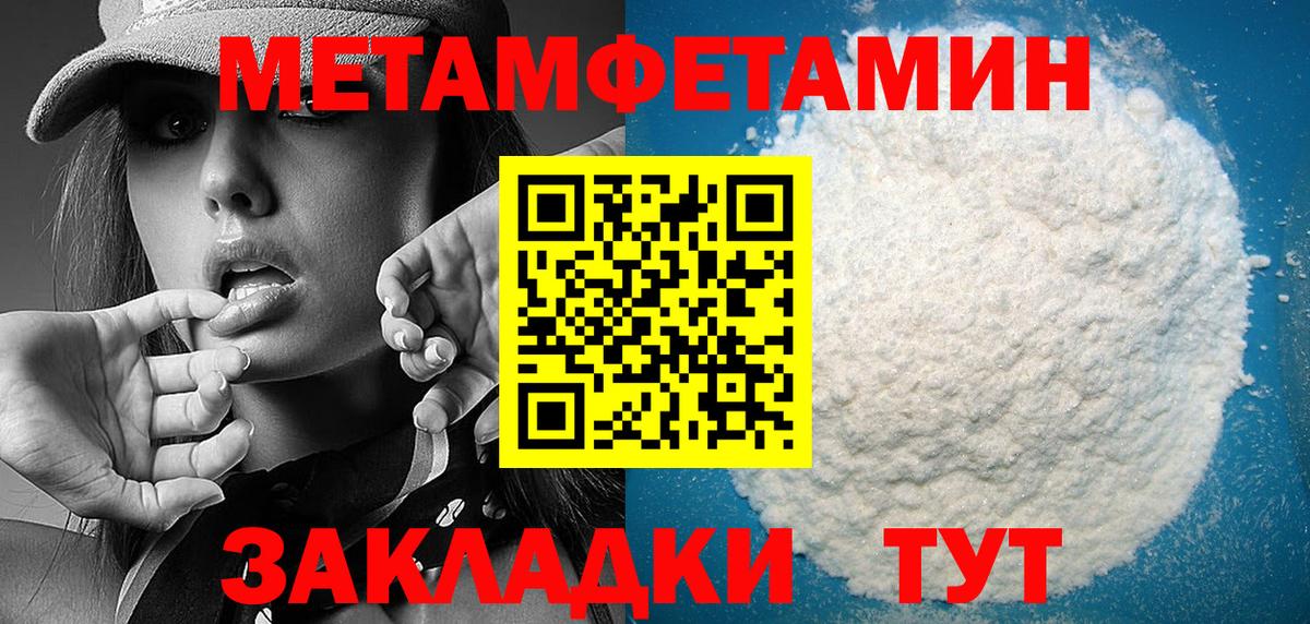 АМФ  АМФ Premium  АМФ  Вход с VPN  Приморско-Ахтарск 