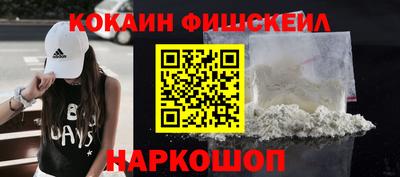 не бодяженный Славянск-на-Кубани