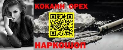 не бодяженный Славянск-на-Кубани