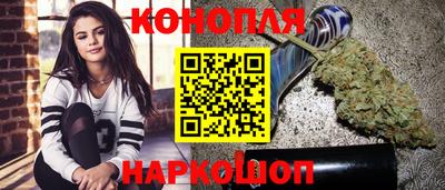не бодяженный Славянск-на-Кубани