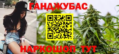 не бодяженный Славянск-на-Кубани