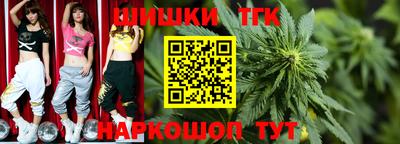 не бодяженный Славянск-на-Кубани