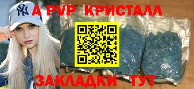 не бодяженный Славянск-на-Кубани