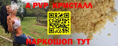 не бодяженный Славянск-на-Кубани