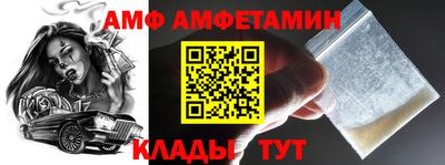 не бодяженный Славянск-на-Кубани