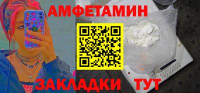 не бодяженный Славянск-на-Кубани