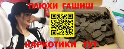не бодяженный Славянск-на-Кубани