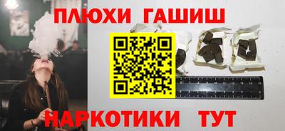 не бодяженный Славянск-на-Кубани