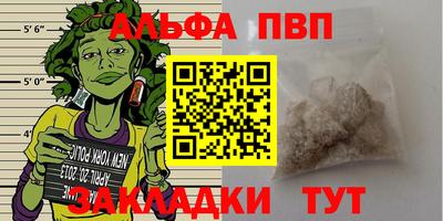 не бодяженный Славянск-на-Кубани