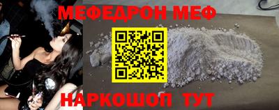 не бодяженный Славянск-на-Кубани